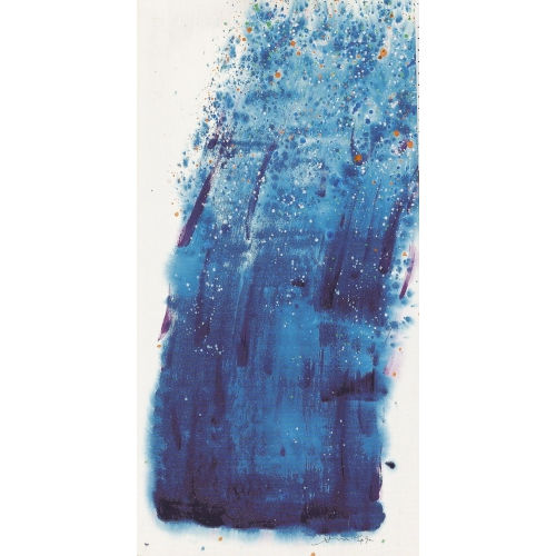 HSIAO CHIN : 'La Cascata 28' (DOBIASCHOFSKY AUKTIONEN AG)
