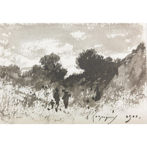 HENRI-JOSEPH HARPIGNIES : Sommerliche Landschaft (DOBIASCHOFSKY AUKTIONEN AG)