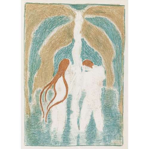 CUNO AMIET : Jungbrunnen (DOBIASCHOFSKY AUKTIONEN AG)