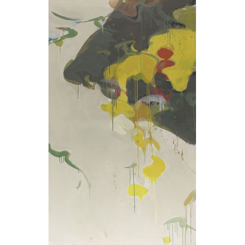 TERUKO YOKOI : 'Kimura Shigenari' (DOBIASCHOFSKY AUKTIONEN AG)