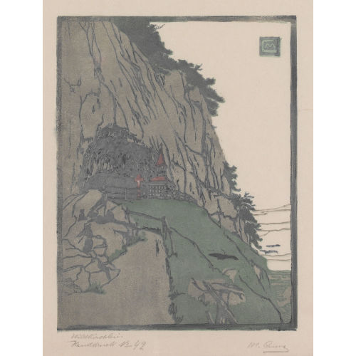 MARTHA CUNZ : 'Wildkirchli' (DOBIASCHOFSKY AUKTIONEN AG)
