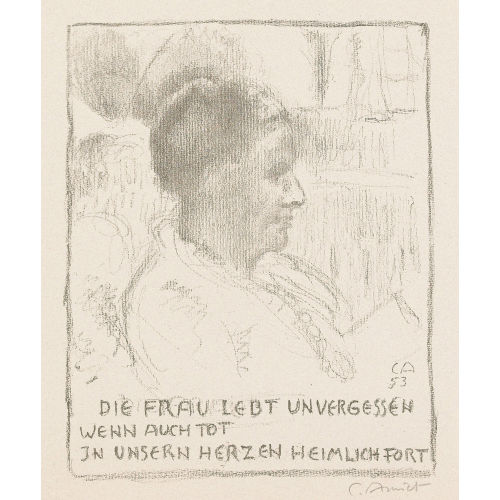 CUNO AMIET : Konvolut (DOBIASCHOFSKY AUKTIONEN AG)
