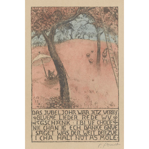 CUNO AMIET : Die Obsternte (DOBIASCHOFSKY AUKTIONEN AG)