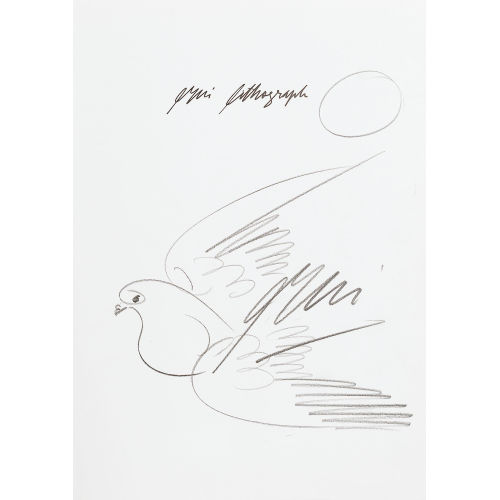 HANS ERNI : 'Erni lithograph/Hans Erni Werkverzeichnis der...' (DOBIASCHOFSKY AUKTIONEN AG)