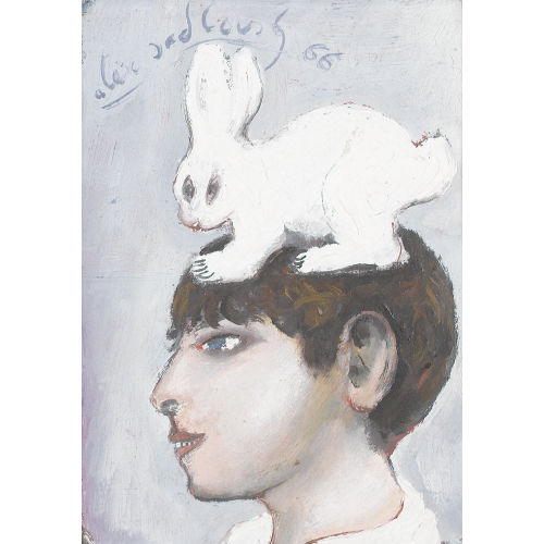 ALEX SADKOWSKY : Kopfbildnis mit Hase (DOBIASCHOFSKY AUKTIONEN AG)