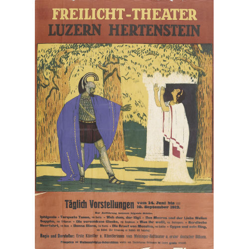 EMIL CARDINAUX : 'Freilicht-Theater' (DOBIASCHOFSKY AUKTIONEN AG)
