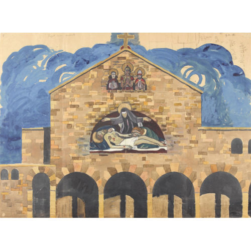 EDMOND BILLE : 'St. Ours, St. Gotthard...' (DOBIASCHOFSKY AUKTIONEN AG)