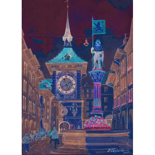 WALTER EGGIMANN : Ansicht von Z�hringerbrunnen und Zytglogge in Bern (DOBIASCHOFSKY AUKTIONEN AG)