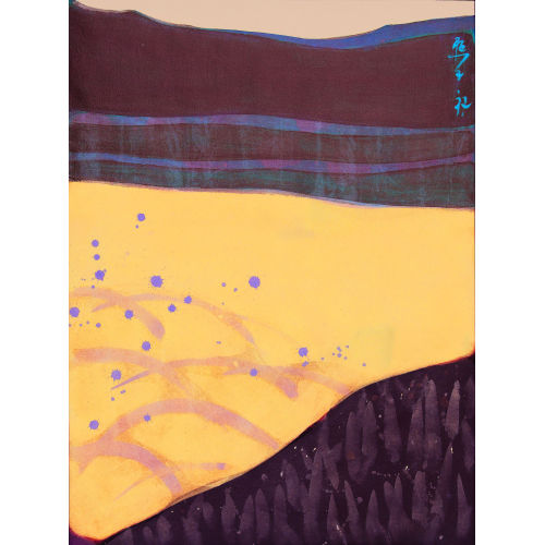 TERUKO YOKOI : Ohne Titel (DOBIASCHOFSKY AUKTIONEN AG)
