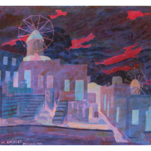 MARCEL AMIGUET : Sommerlicher Dorfplatz auf der Insel Mykonos (DOBIASCHOFSKY AUKTIONEN AG)