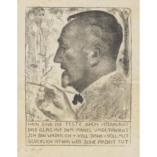 CUNO AMIET : Der K�nstler malend (DOBIASCHOFSKY AUKTIONEN AG)