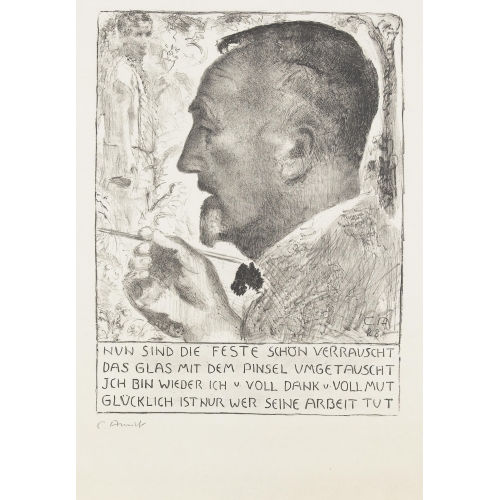 CUNO AMIET : Der Maler malend (DOBIASCHOFSKY AUKTIONEN AG)