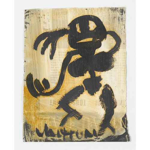 PIERRE VUITTON : Tanzende Figur (DOBIASCHOFSKY AUKTIONEN AG)
