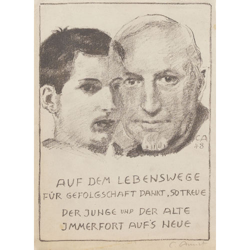 CUNO AMIET : Konvolut (DOBIASCHOFSKY AUKTIONEN AG)