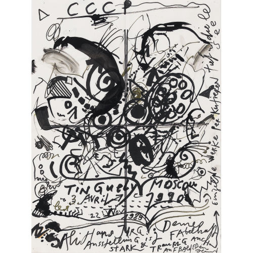 JEAN TINGUELY : Komposition (DOBIASCHOFSKY AUKTIONEN AG)