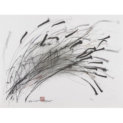 ROLF ISELI : N�gubouquet (DOBIASCHOFSKY AUKTIONEN AG)