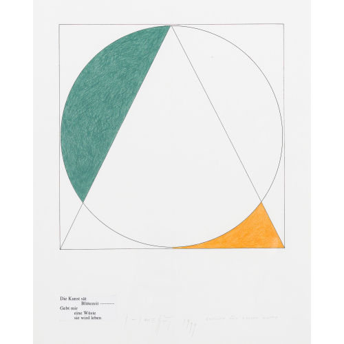 GOTTFRIED HONEGGER : 'Entwurt f�r Kosovo Mappe' (DOBIASCHOFSKY AUKTIONEN AG)