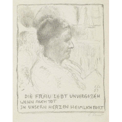 CUNO AMIET : Konvolut (DOBIASCHOFSKY AUKTIONEN AG)