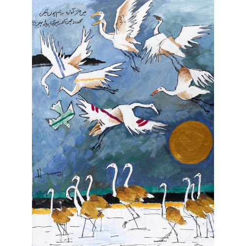 MAQBUL FIDA (GEN. MF) HUSAIN : Flamingos (DOBIASCHOFSKY AUKTIONEN AG)