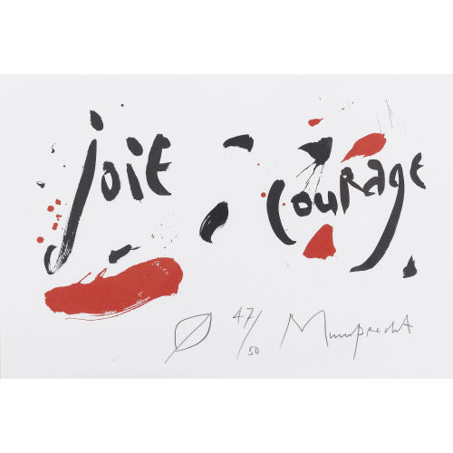 RUDOLF MUMPRECHT : 'Joie, courage' (DOBIASCHOFSKY AUKTIONEN AG)
