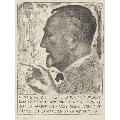 CUNO AMIET : 'Der K�nstler malend' (DOBIASCHOFSKY AUKTIONEN AG)