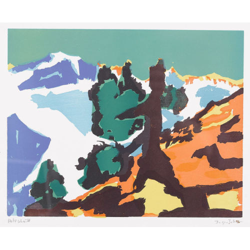 HANS JEGERLEHNER : Jungfrau (DOBIASCHOFSKY AUKTIONEN AG)