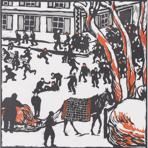 CUNO AMIET : 'Schulpause im Winter' (DOBIASCHOFSKY AUKTIONEN AG)