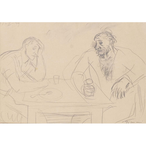 WILHELM GIMMI : Au restaurant (DOBIASCHOFSKY AUKTIONEN AG)