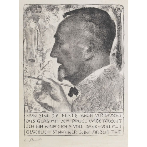 CUNO AMIET : 'Der K�nstler malend' (DOBIASCHOFSKY AUKTIONEN AG)