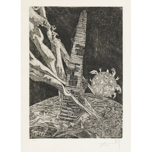 FRIEDRICH D�RRENMATT : Apokalypse II (DOBIASCHOFSKY AUKTIONEN AG)
