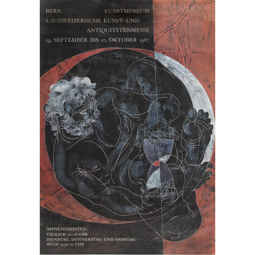 HANS ERNI : 'Kunstmuseum Bern 1965' (DOBIASCHOFSKY AUKTIONEN AG)