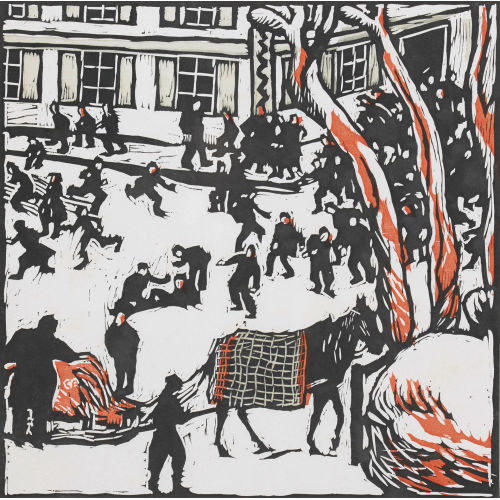 CUNO AMIET : 'Schulpause im Winter' (DOBIASCHOFSKY AUKTIONEN AG)