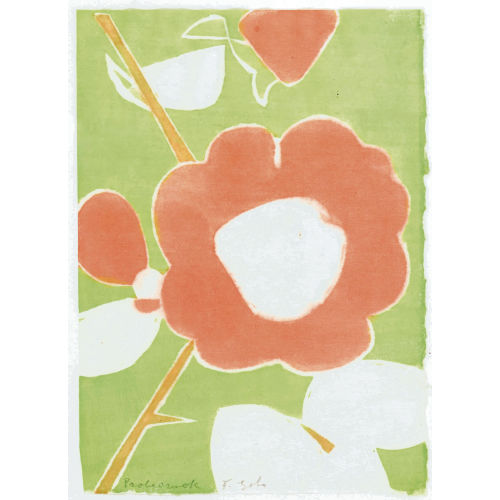 FERDINAND GEHR : 'Rose orange' (DOBIASCHOFSKY AUKTIONEN AG)