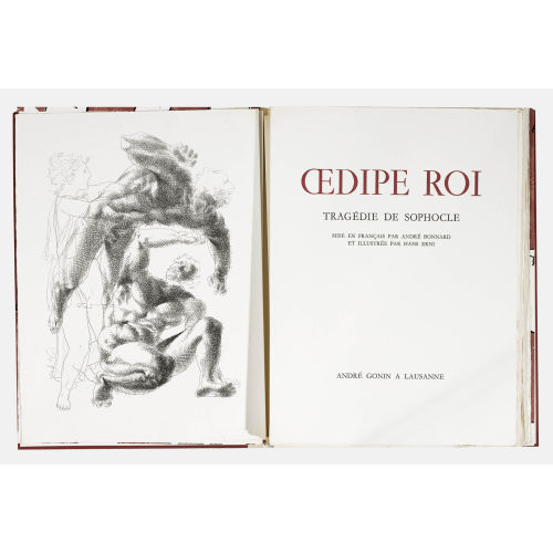 HANS ERNI : Sophokles: 'Oedipe Roi' (DOBIASCHOFSKY AUKTIONEN AG)