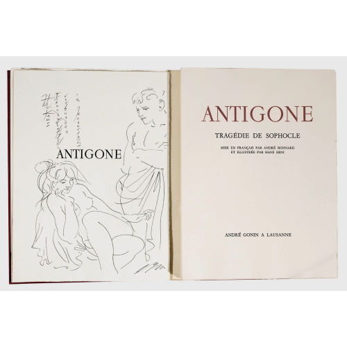 HANS ERNI : Sophokles: 'Antigone' (DOBIASCHOFSKY AUKTIONEN AG)