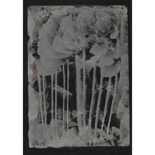 HELEN DAHM : B�ume (DOBIASCHOFSKY AUKTIONEN AG)