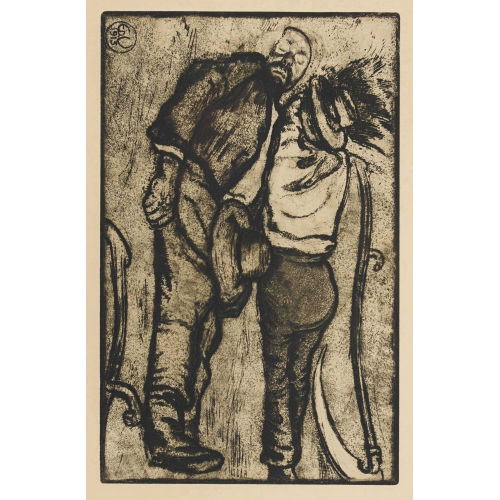 �DOUARD VALLET : 'Le repos des faucheurs' (DOBIASCHOFSKY AUKTIONEN AG)