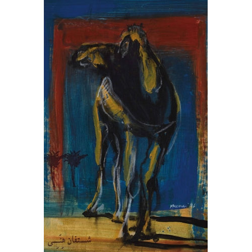STEFAN HAENNI : 'En attendant III' (DOBIASCHOFSKY AUKTIONEN AG)
