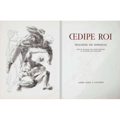 HANS ERNI : 'Oedipe Roi. Trag�die de Sophocle' (DOBIASCHOFSKY AUKTIONEN AG)
