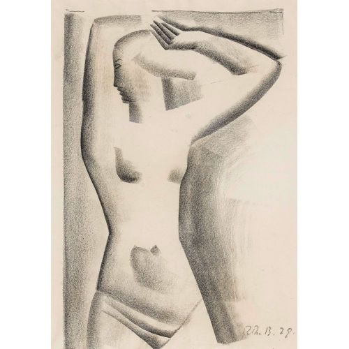 RODOLPHE TH�OPHILE BOSSHARD : Femme debout (DOBIASCHOFSKY AUKTIONEN AG)