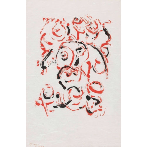 MARK TOBEY : 'Fantasy in red and black' (DOBIASCHOFSKY AUKTIONEN AG)