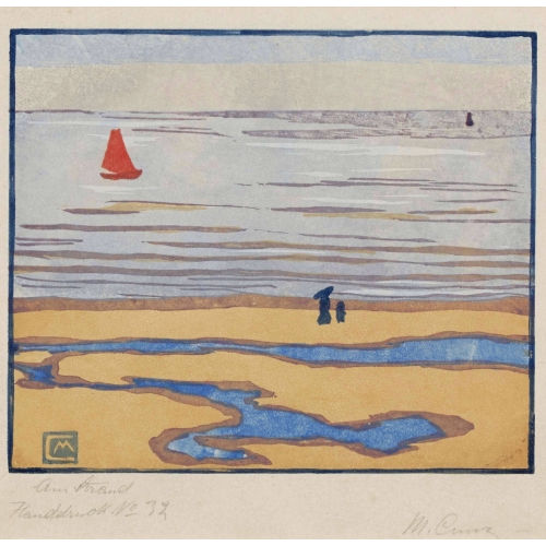 MARTHA CUNZ : 'Am Strand' (DOBIASCHOFSKY AUKTIONEN AG)