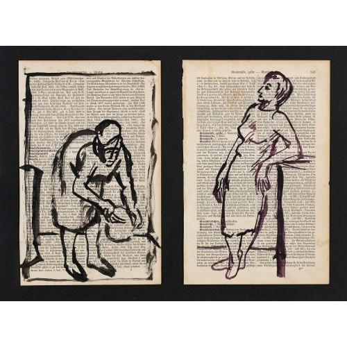 A.R. (EIGTL. WINCKLER PENCK : Frauen bei der Hausarbeit (DOBIASCHOFSKY AUKTIONEN AG)
