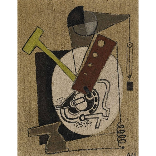 OTTO ABT : 'Perpetuum Mobile' (DOBIASCHOFSKY AUKTIONEN AG)