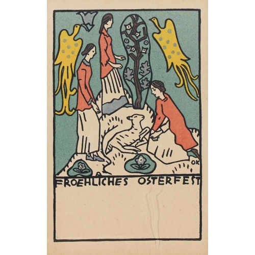 OSKAR KOKOSCHKA : 'Das M�dchen, Lamm und Paradiesv�gel' (DOBIASCHOFSKY AUKTIONEN AG)