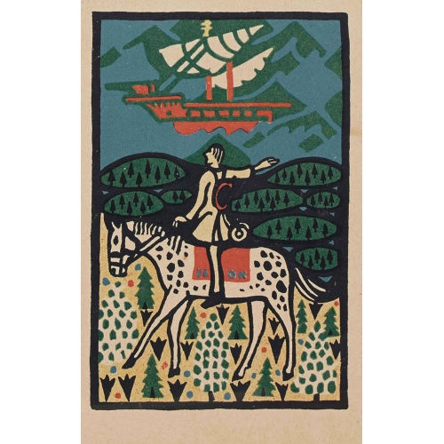OSKAR KOKOSCHKA : 'Ritter und Segelschiff' (DOBIASCHOFSKY AUKTIONEN AG)