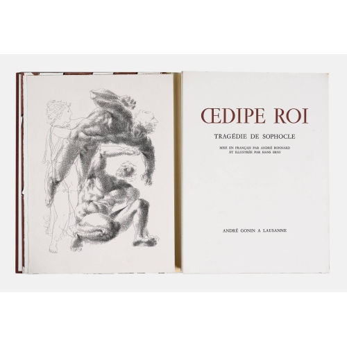 HANS ERNI : 'Oedipe Roi. Trag�die de Sophocle' (DOBIASCHOFSKY AUKTIONEN AG)