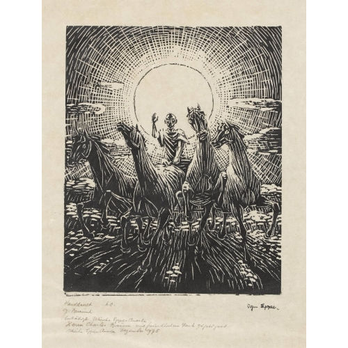 IGNAZ EPPER : 'Helios I' (DOBIASCHOFSKY AUKTIONEN AG)
