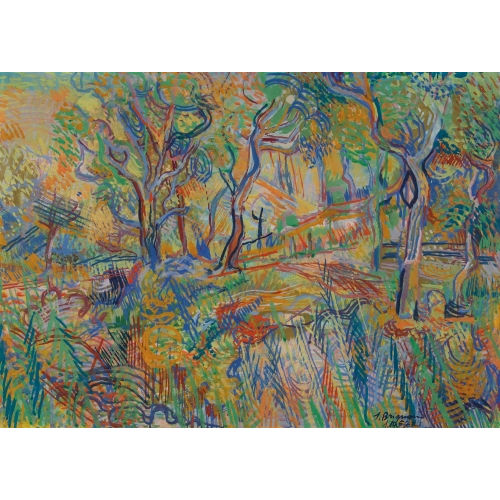 SERGE BRIGNONI : Gartenlandschaft mit B�umen (DOBIASCHOFSKY AUKTIONEN AG)