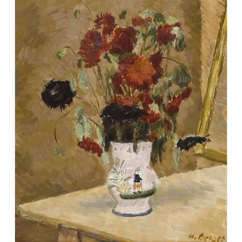 HANS BERGER : Blumenstillleben (DOBIASCHOFSKY AUKTIONEN AG)